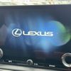 lexus rx 2024 CFJ1844335 image 2