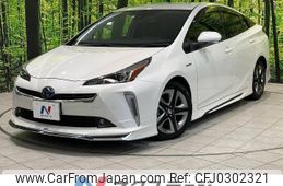 toyota prius 2019 -TOYOTA--Prius DAA-ZVW51--ZVW51-6141486---TOYOTA--Prius DAA-ZVW51--ZVW51-6141486-