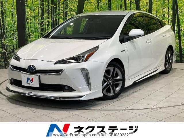 toyota prius 2019 -TOYOTA--Prius DAA-ZVW51--ZVW51-6141486---TOYOTA--Prius DAA-ZVW51--ZVW51-6141486- image 1