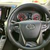 toyota vellfire 2018 quick_quick_DBA-AGH30W_AGH30-0199928 image 16