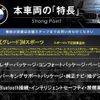 bmw 1-series 2016 quick_quick_1R15_WBA1R52080V876240 image 3