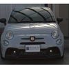 fiat fiat-others 2022 -FIAT 【姫路 532ﾅ 595】--Fiat 3BA-31214T--ZFABF13H8NJF41615---FIAT 【姫路 532ﾅ 595】--Fiat 3BA-31214T--ZFABF13H8NJF41615- image 22