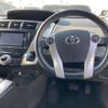 toyota prius-α 2013 -TOYOTA 【相模 335ｾ1005】--Prius α DAA-ZVW40W--ZVW40-3069324---TOYOTA 【相模 335ｾ1005】--Prius α DAA-ZVW40W--ZVW40-3069324- image 12