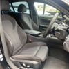 bmw 5-series 2017 CFJ1187537 image 5