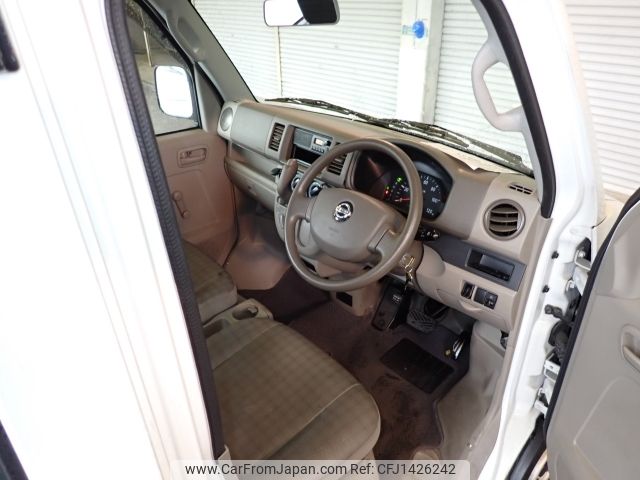 nissan clipper-van 2014 -NISSAN--Clipper Van HBD-DR64V--DR64V-794967---NISSAN--Clipper Van HBD-DR64V--DR64V-794967- image 2