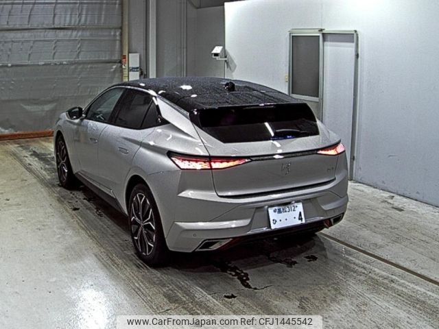 citroen ds4 2023 -CITROEN 【高松 312ひ】--Citroen DS4 D41YH01-VR1FCYHZTP1020216---CITROEN 【高松 312ひ】--Citroen DS4 D41YH01-VR1FCYHZTP1020216- image 2
