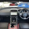 jaguar xe 2016 CFJ1590233 image 17