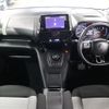 citroen berlingo 2023 -CITROEN--Citroen Berlingo 3DA-K9CYH01--VR7ECYHZ3NJ787886---CITROEN--Citroen Berlingo 3DA-K9CYH01--VR7ECYHZ3NJ787886- image 2