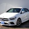 mercedes-benz b-class 2020 CFJ1796573 image 1
