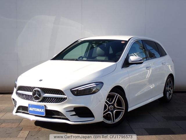 mercedes-benz b-class 2020 CFJ1796573 image 1