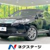 toyota harrier 2018 -TOYOTA--Harrier DAA-AVU65W--AVU65-0060454---TOYOTA--Harrier DAA-AVU65W--AVU65-0060454- image 1