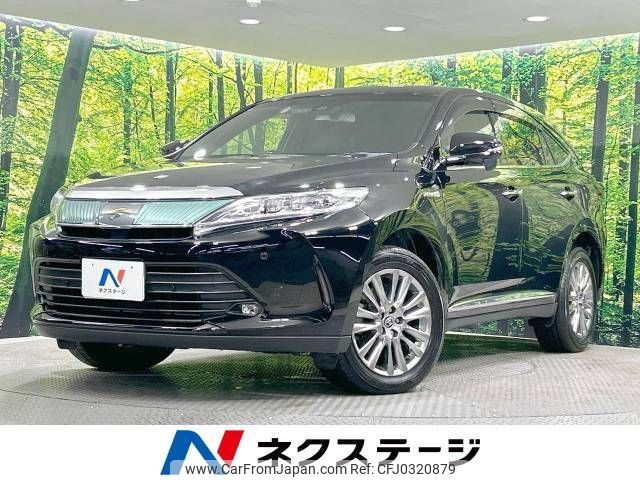 toyota harrier 2018 -TOYOTA--Harrier DAA-AVU65W--AVU65-0060454---TOYOTA--Harrier DAA-AVU65W--AVU65-0060454- image 1