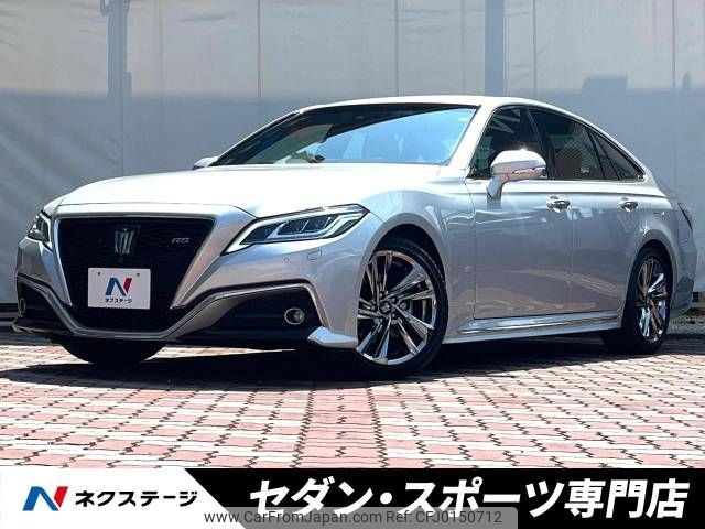 toyota crown 2021 -TOYOTA--Crown 6AA-AZSH20--AZSH20-1081870---TOYOTA--Crown 6AA-AZSH20--AZSH20-1081870- image 1