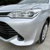 toyota corolla-fielder 2017 505059-230801140334 image 16