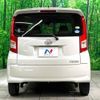 daihatsu move 2015 -DAIHATSU--Move DBA-LA150S--LA150S-0076466---DAIHATSU--Move DBA-LA150S--LA150S-0076466- image 16