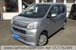 daihatsu move 2020 CFJ1762469