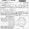 daihatsu esse 2006 -DAIHATSU 【鹿児島 580ｸ8236】--Esse L235S--L235S-0036495---DAIHATSU 【鹿児島 580ｸ8236】--Esse L235S--L235S-0036495- image 3