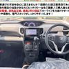 suzuki solio-bandit 2018 quick_quick_DAA-MA36S_MA36S-672871 image 2