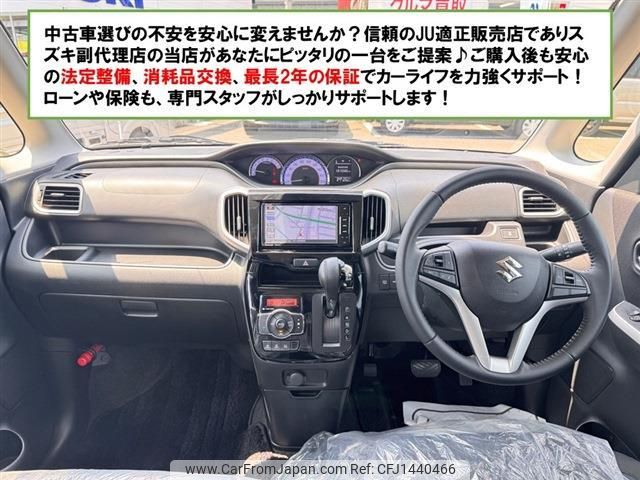suzuki solio-bandit 2018 quick_quick_DAA-MA36S_MA36S-672871 image 2