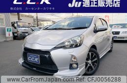 toyota aqua 2012 -TOYOTA 【名変中 】--AQUA NHP10--6007452---TOYOTA 【名変中 】--AQUA NHP10--6007452-