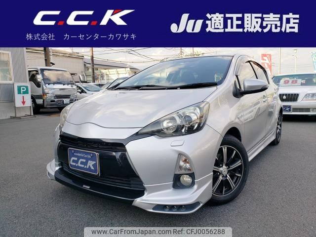 toyota aqua 2012 -TOYOTA 【名変中 】--AQUA NHP10--6007452---TOYOTA 【名変中 】--AQUA NHP10--6007452- image 1