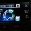 toyota crown-hybrid 2014 quick_quick_AWS210_AWS210-6065568 image 7
