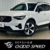 volvo xc40 2023 CFJ1789438 image 1
