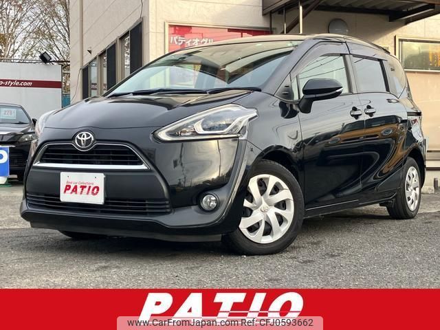 toyota sienta 2018 quick_quick_NSP170G_NSP170-7161891 image 1