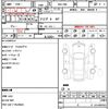 toyota gr86 2022 quick_quick_3BA-ZN8_ZN8-008722 image 21