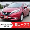 nissan note 2019 -NISSAN--Note HE12--HE12-251291---NISSAN--Note HE12--HE12-251291- image 1