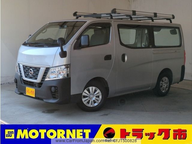 nissan caravan-van 2019 CFJ1500828 image 1