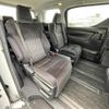 toyota vellfire 2019 -TOYOTA--Vellfire DBA-AGH35W--AGH35-0037726---TOYOTA--Vellfire DBA-AGH35W--AGH35-0037726- image 7