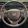 honda stepwagon 2015 -HONDA--Stepwgn DBA-RP3--RP3-1026729---HONDA--Stepwgn DBA-RP3--RP3-1026729- image 16