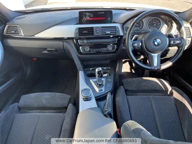 bmw 3-series 2016 -BMW--BMW 3 Series DLA-8E20--WBA8E12040K793408---BMW--BMW 3 Series DLA-8E20--WBA8E12040K793408- image 2