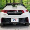 honda s660 2016 -HONDA--S660 DBA-JW5--JW5-1018777---HONDA--S660 DBA-JW5--JW5-1018777- image 13