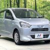 daihatsu mira-e-s 2017 CFJ1687800 image 16