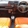 toyota succeed-van 2015 CFJ1515808 image 11