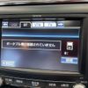 toyota vellfire 2012 -TOYOTA 【名変中 】--Vellfire ATH20W--8001680---TOYOTA 【名変中 】--Vellfire ATH20W--8001680- image 31