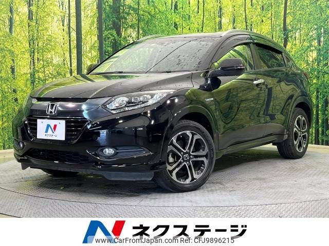 honda vezel 2015 -HONDA--VEZEL DAA-RU3--RU3-1062070---HONDA--VEZEL DAA-RU3--RU3-1062070- image 1