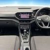 volkswagen t-cross 2020 quick_quick_C1DKR_WVGZZZC1ZLY147088 image 2