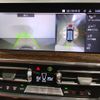 bmw x4 2023 -BMW--BMW X4 3DA-VJ20--WBA32CA0509S39494---BMW--BMW X4 3DA-VJ20--WBA32CA0509S39494- image 19