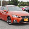 lexus ct 2021 -LEXUS--Lexus CT 6AA-ZWA10--ZWA10-2374771---LEXUS--Lexus CT 6AA-ZWA10--ZWA10-2374771- image 3