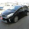 toyota prius-α 2014 -TOYOTA--Prius α DAA-ZVW41W--3345790---TOYOTA--Prius α DAA-ZVW41W--3345790- image 4