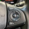 honda vezel 2017 -HONDA--VEZEL DAA-RU3--RU3-1255250---HONDA--VEZEL DAA-RU3--RU3-1255250- image 6