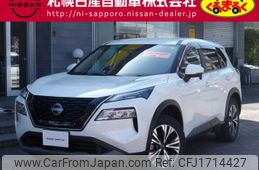 nissan x-trail 2023 CFJ1714427
