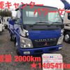 mitsubishi-fuso canter 2004 GOO_NET_EXCHANGE_0404245A30240205W001 image 1