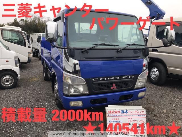 mitsubishi-fuso canter 2004 GOO_NET_EXCHANGE_0404245A30240205W001 image 1