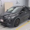 honda vezel 2017 -HONDA--VEZEL RU1-1231089---HONDA--VEZEL RU1-1231089- image 1