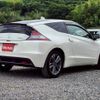 honda cr-z 2012 CFJ1549221 image 14