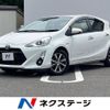 toyota aqua 2016 -TOYOTA--AQUA DAA-NHP10--NHP10-2587279---TOYOTA--AQUA DAA-NHP10--NHP10-2587279- image 1